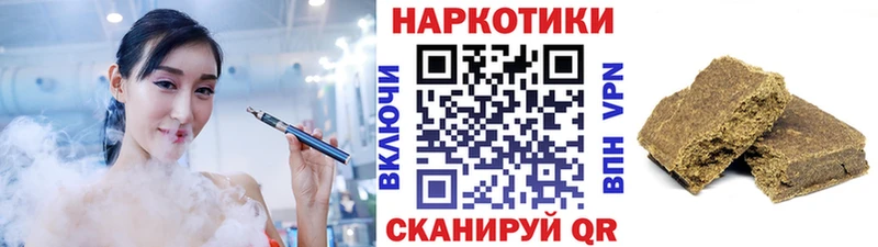 Купить наркотики сайты Лодейное Поле Марихуана  A-PVP  Мефедрон 