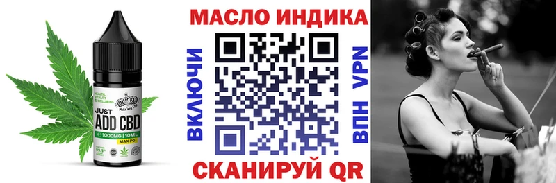 Cannafood марихуана Лодейное Поле