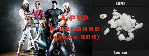 mdma Верхнеуральск