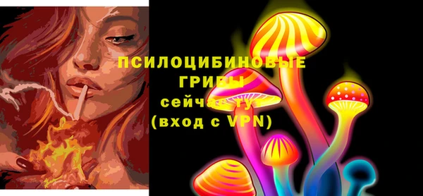 mdma Верхнеуральск