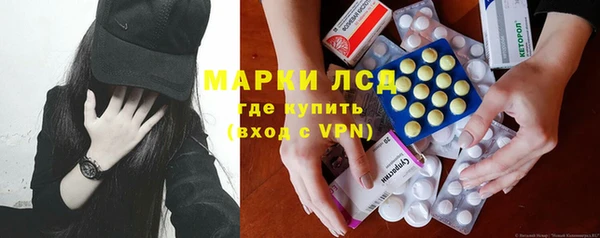 прущий лед Верея