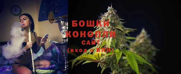 дмт Верхний Тагил