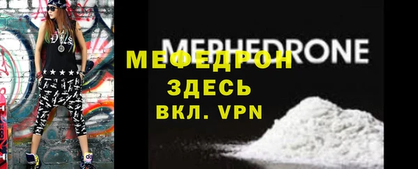 дмт Верхний Тагил