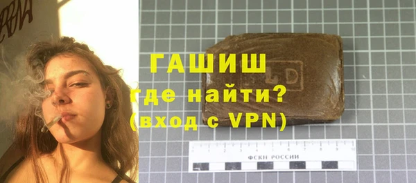 mdma Верхнеуральск