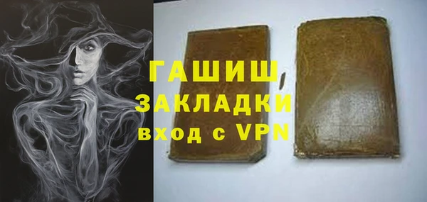 mdma Верхнеуральск