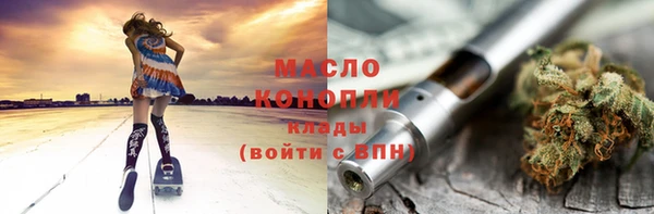 mdma Верхнеуральск