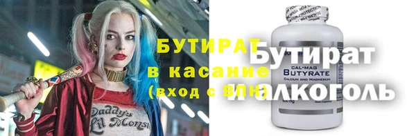 mdma Верхнеуральск