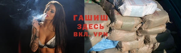 mdma Верхнеуральск