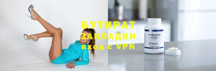 дмт Верхний Тагил