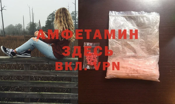 дмт Верхний Тагил