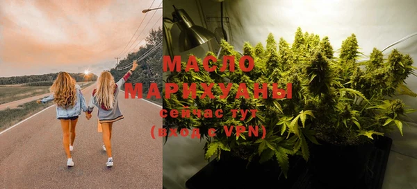 mdma Верхнеуральск