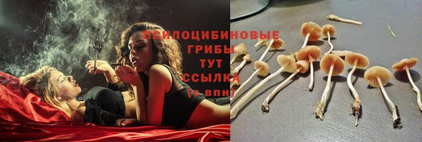 mdma Верхнеуральск