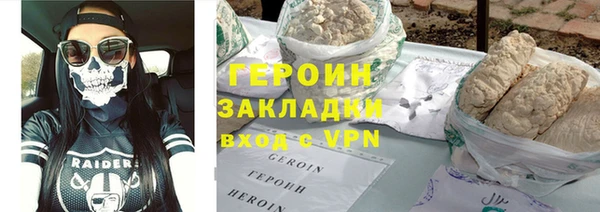 дмт Верхний Тагил