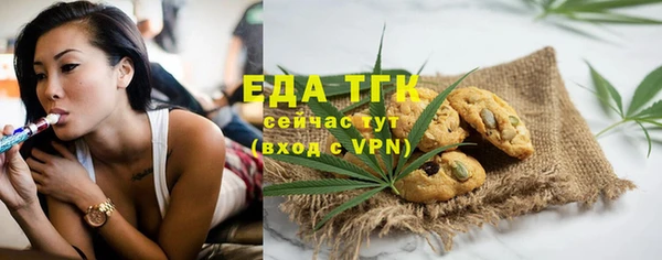 mdma Верхнеуральск