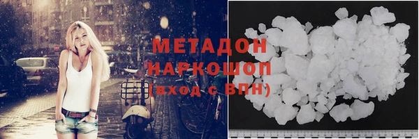 mdma Верхнеуральск
