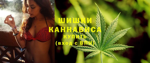 mdma Верхнеуральск