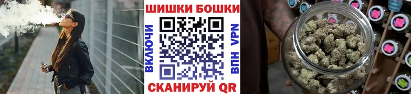 МАРИХУАНА OG Kush  Лодейное Поле 